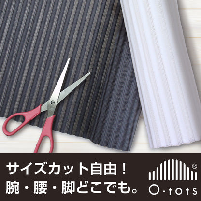 カナルソフトシーネ