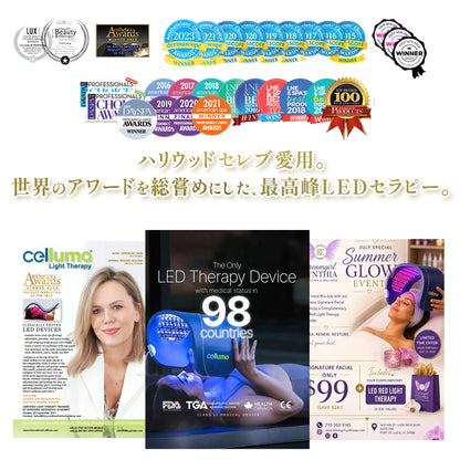 Celluma POD2