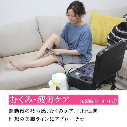 RAFOS mini ラフォス ミニ