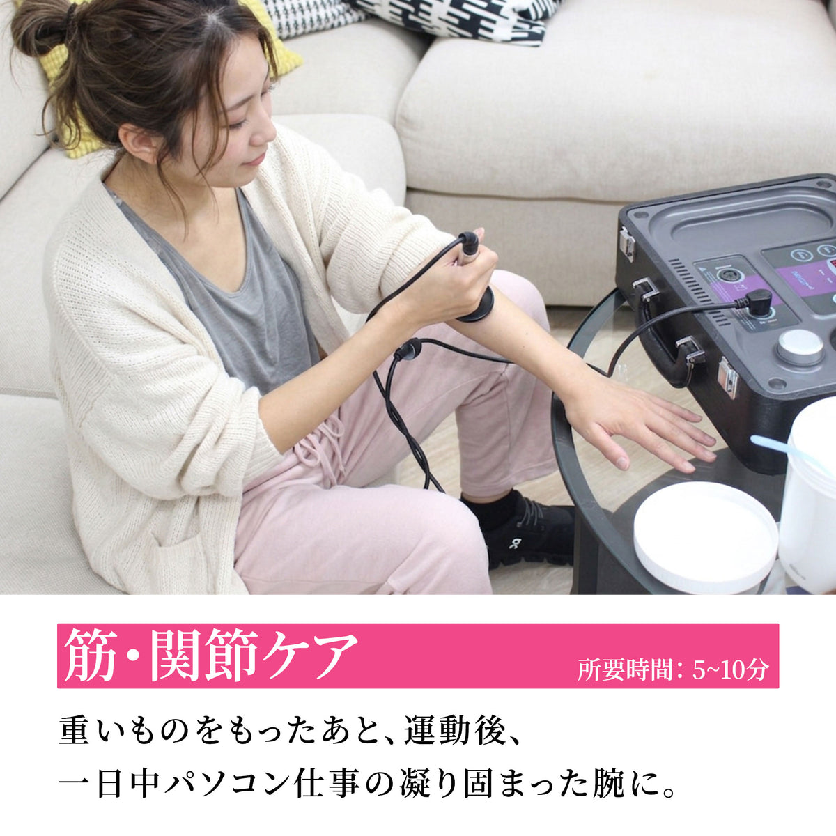 RAFOS mini ラフォス ミニ